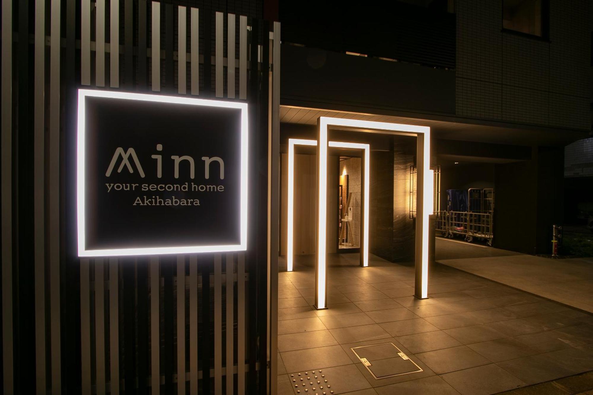 Appart hôtel Minn Akihabara 3*