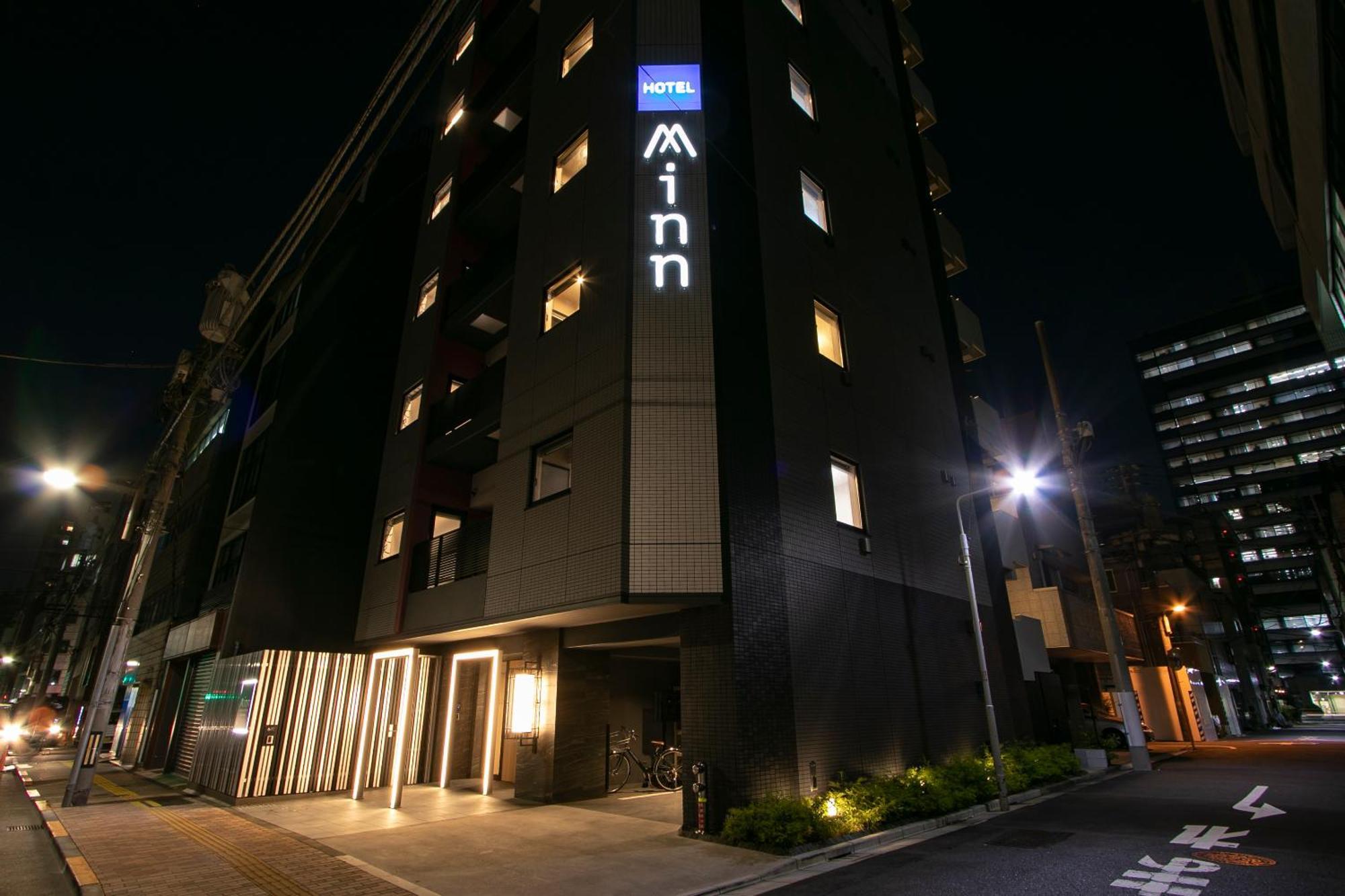 Minn Akihabara Tōkyō