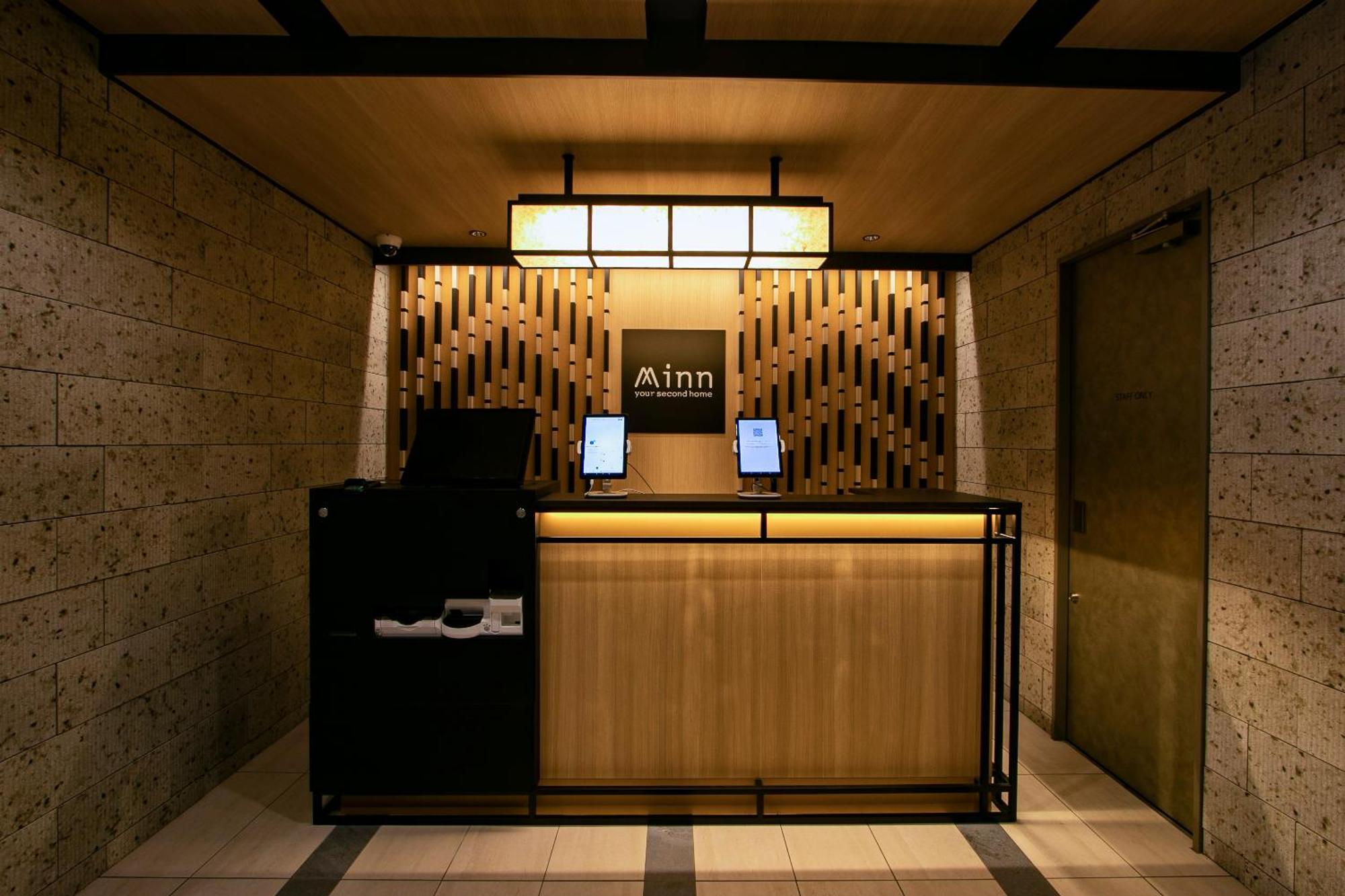 公寓式飯店 Minn Akihabara 3*